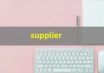  supplier